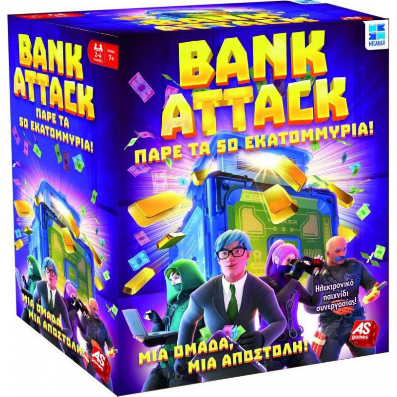 Επιτραπέζιο Bank Attack