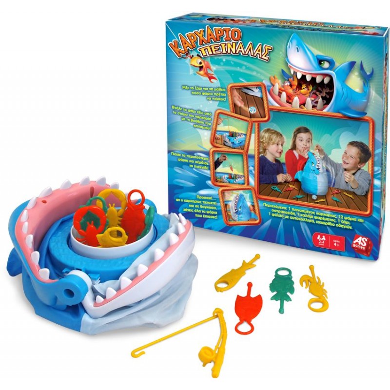 Επιτραπέζιο Καρχαριοπεινάλας