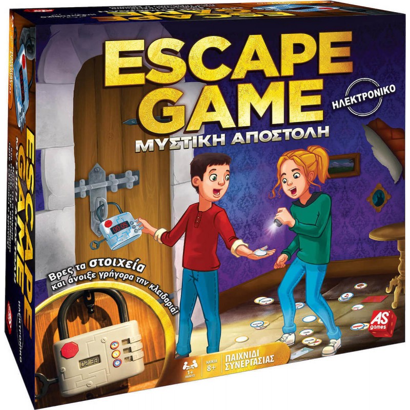 ΕΠΙΤΡΑΠΕΖΙΟ ESCAPE GAME ΜΥΣΤΙΚΗ ΑΠΟΣΤΟΛΗ