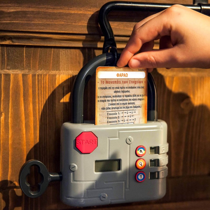 ΕΠΙΤΡΑΠΕΖΙΟ ESCAPE GAME ΜΥΣΤΙΚΗ ΑΠΟΣΤΟΛΗ