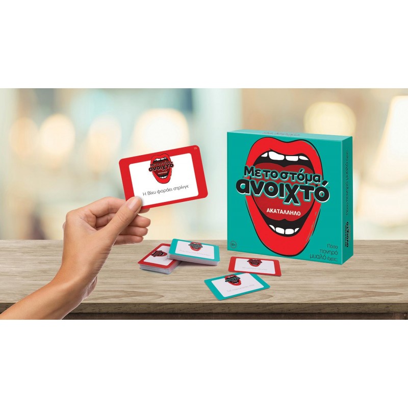 AS Games Επιτραπέζιο Παιχνίδι Με Το Στόμα Ανοιχτό-Ακατάλληλο Για Ηλικίες 18+ Χρονών Και 3-5 Παίκτες As Company