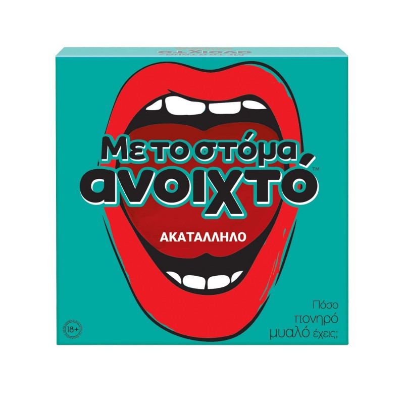 AS Games Επιτραπέζιο Παιχνίδι Με Το Στόμα Ανοιχτό-Ακατάλληλο Για Ηλικίες 18+ Χρονών Και 3-5 Παίκτες As Company