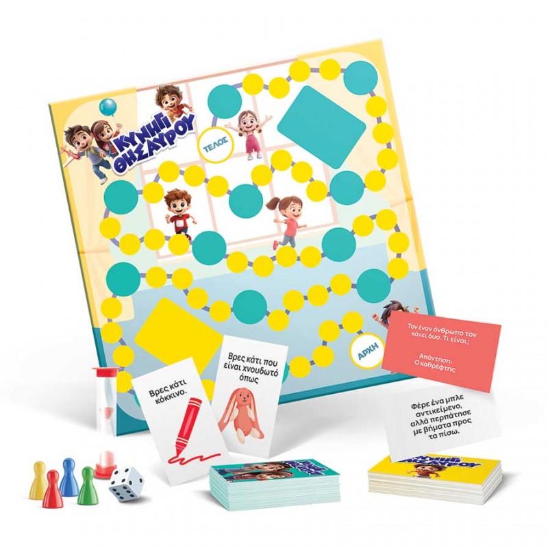 AS Games Επιτραπέζιο Παιχνίδι Κυνήγι Θησαυρού Για Ηλικίες 3+ Χρονών Και 2-4 Παίκτες As Company