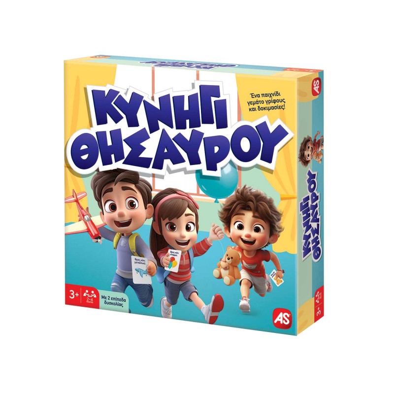 AS Games Επιτραπέζιο Παιχνίδι Κυνήγι Θησαυρού Για Ηλικίες 3+ Χρονών Και 2-4 Παίκτες As Company