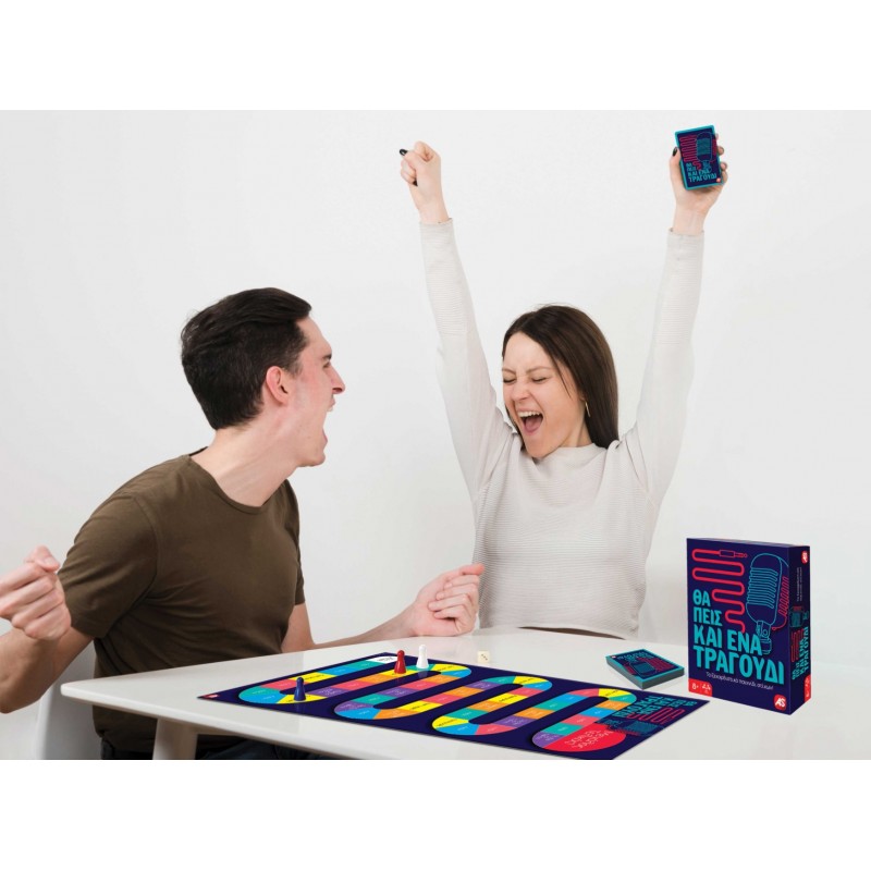 AS Games Επιτραπέζιο Παιχνίδι Θα Πεις Και Ένα Τραγούδι Για Ηλικίες 8+ Χρονών Και 2+ Παίκτες AS Company