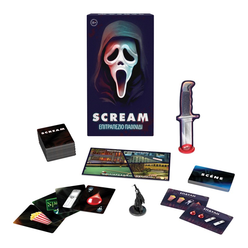 AS Games Επιτραπέζιο Παιχνίδι Scream Για Ηλικίες 18+ Χρονών Και 3-8 Παίκτες As Company