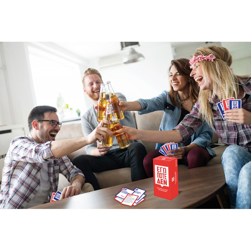 AS Games Επιτραπέζιο Παιχνίδι Εγώ Ποτέ Δεν Για Ηλικίες 18+ Χρονών Και 4-12+ Παίκτες As Company