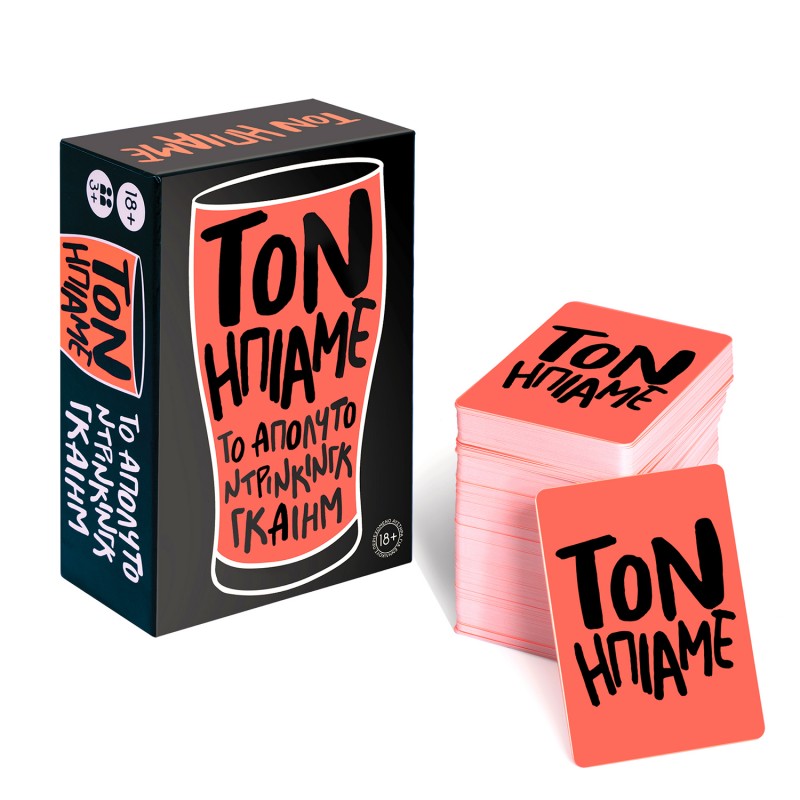 AS Games Επιτραπέζιο Παιχνίδι Τον Ήπιαμε Για Ηλικίες 18+ Χρονών Και 3+ Παίκτες As Company