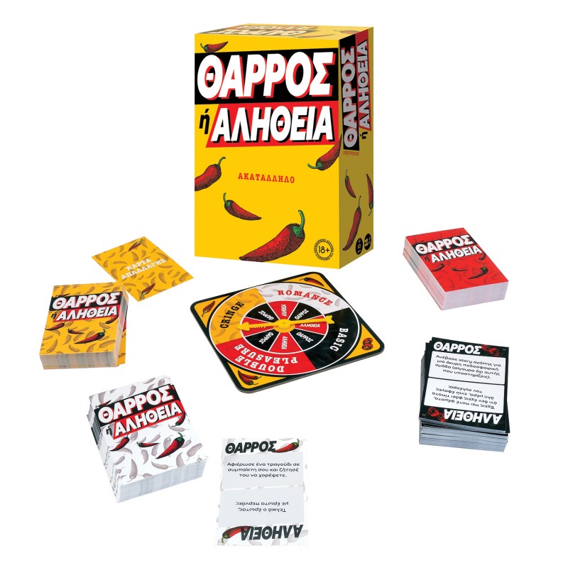 AS Games Επιτραπέζιο Παιχνίδι Θάρρος ή Αλήθεια Για Ηλικίες 18+ Χρονών Και 3+ Παίκτες As Company