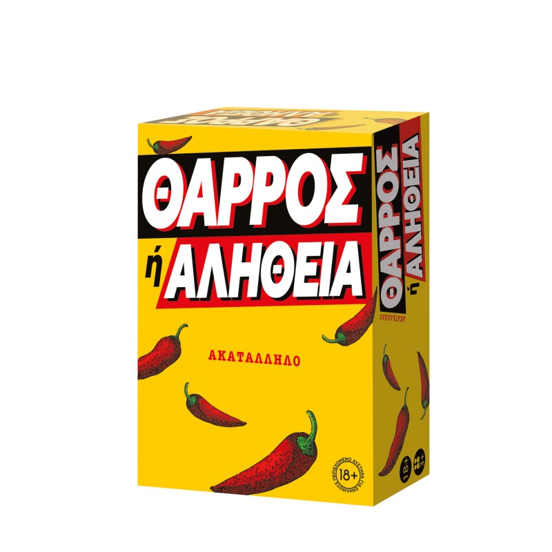 AS Games Επιτραπέζιο Παιχνίδι Θάρρος ή Αλήθεια Για Ηλικίες 18+ Χρονών Και 3+ Παίκτες As Company