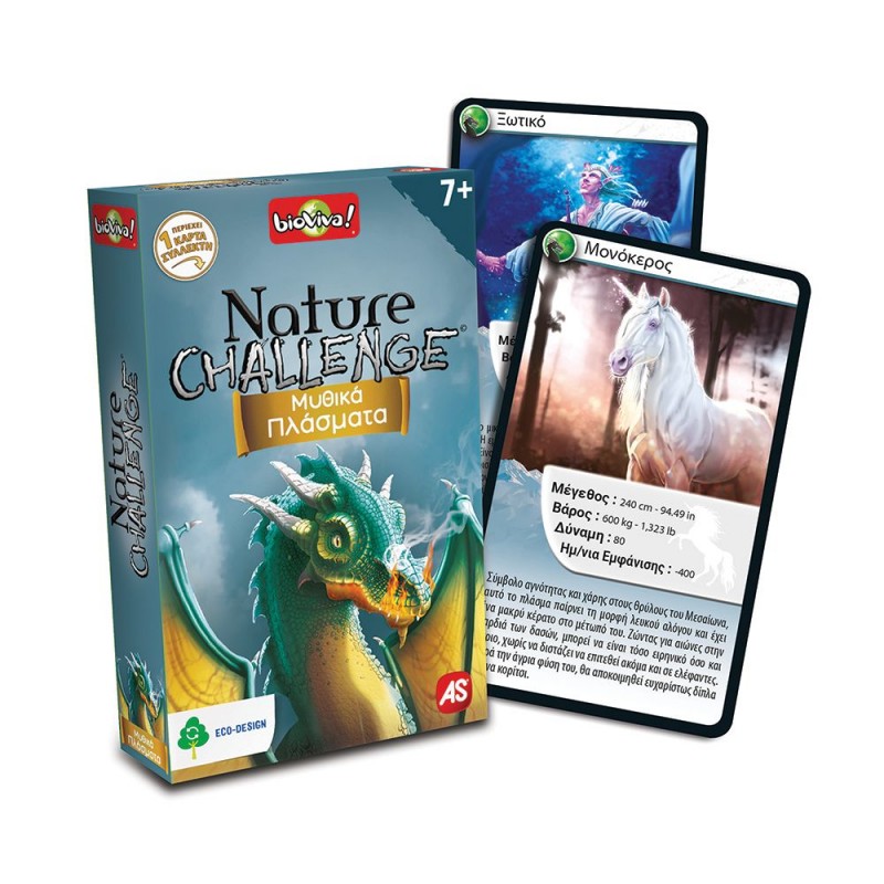 AS Games Παιχνίδι Με Κάρτες Nature Challenge Ζώα Για Ηλικίες 7+ Χρονών Και 2-6 Παίκτες As Company