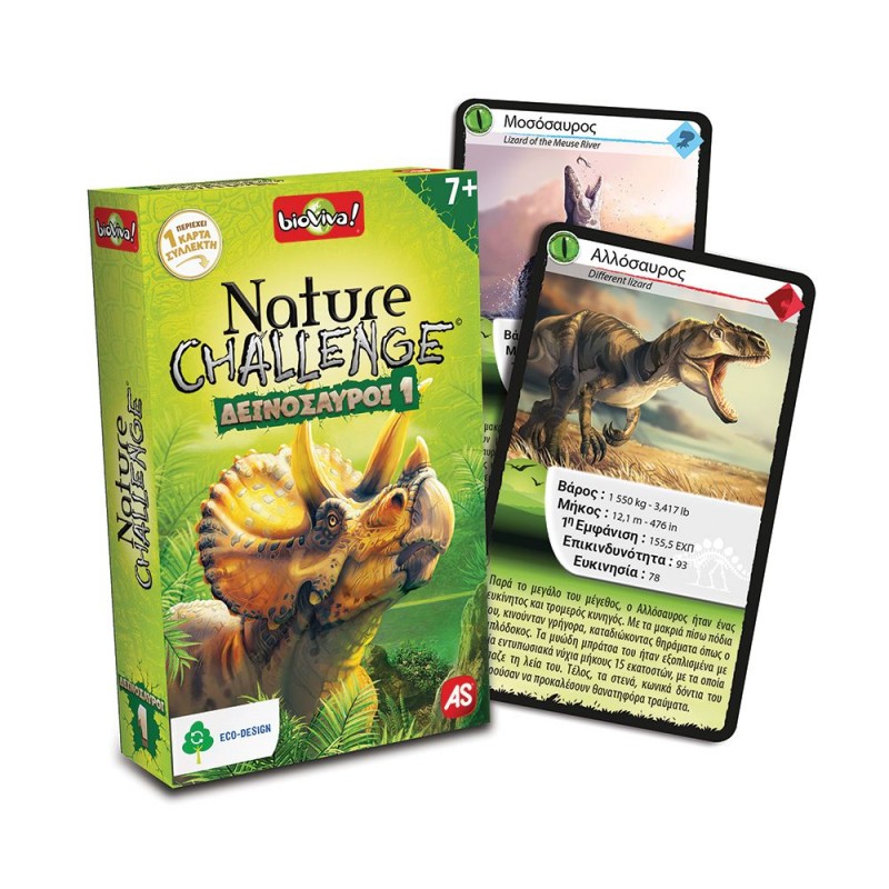 AS Games Παιχνίδι Με Κάρτες Nature Challenge Ζώα Για Ηλικίες 7+ Χρονών Και 2-6 Παίκτες As Company