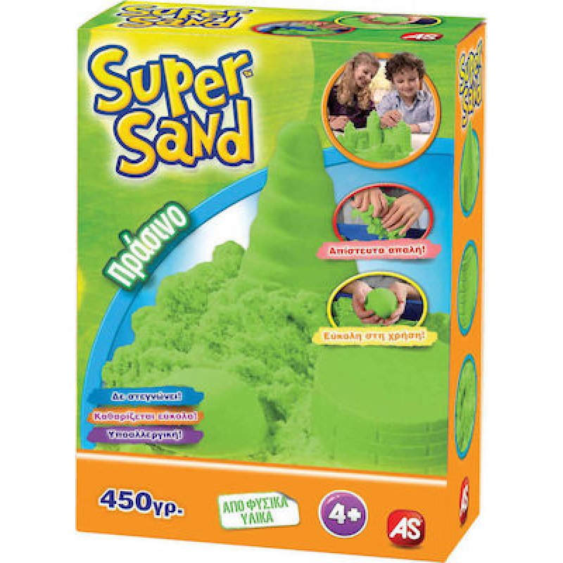 Μαγική Αμμος Super Sand 450γρ σε Πράσινο Χρώμα