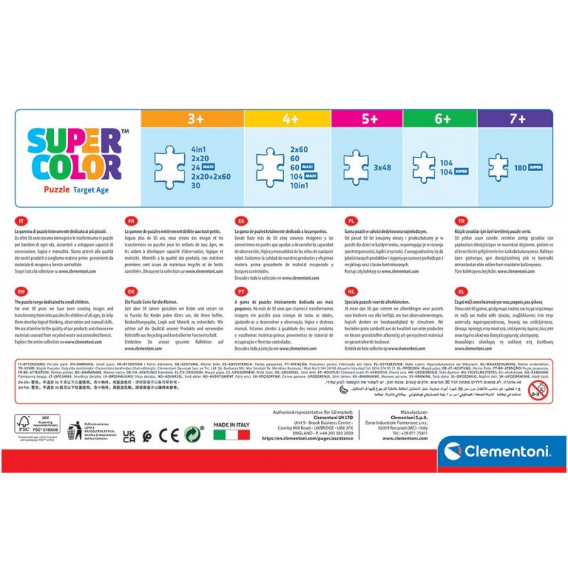 Παιδικό Παζλ Maxi Super Color Disney Stitch 104 Τμχ Clementoni As Company