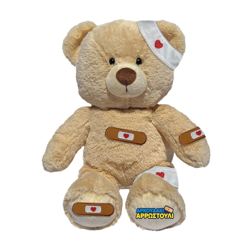 Λούτρινο Διαδραστικό Αρκουδάκι Αρρωστούλι As Company