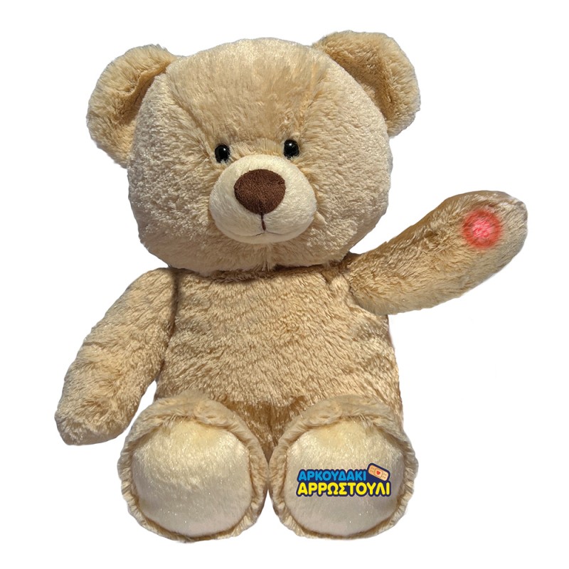 Λούτρινο Διαδραστικό Αρκουδάκι Αρρωστούλι As Company