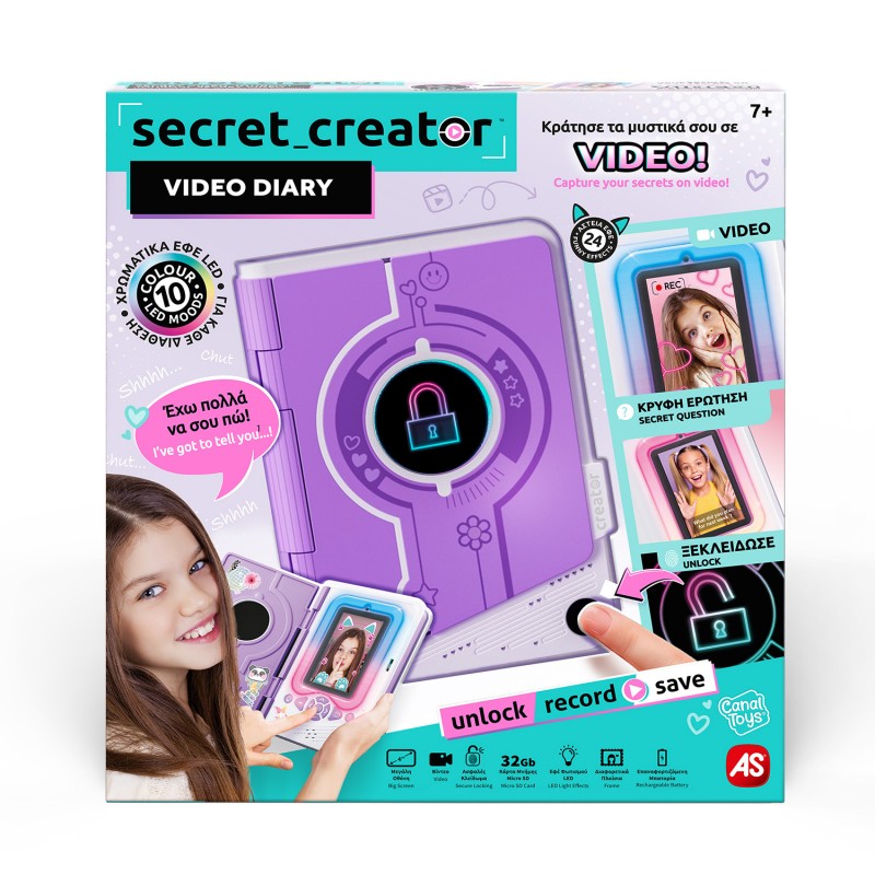 Secret Creator Video Diary Ηλεκτρονικό Ημερολόγιο Για 8+ Χρονών As Company