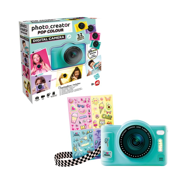 Photo Creator Ψηφιακή Φωτογραφική Μηχανή Digital Camera Για 8+ Χρονών As Company