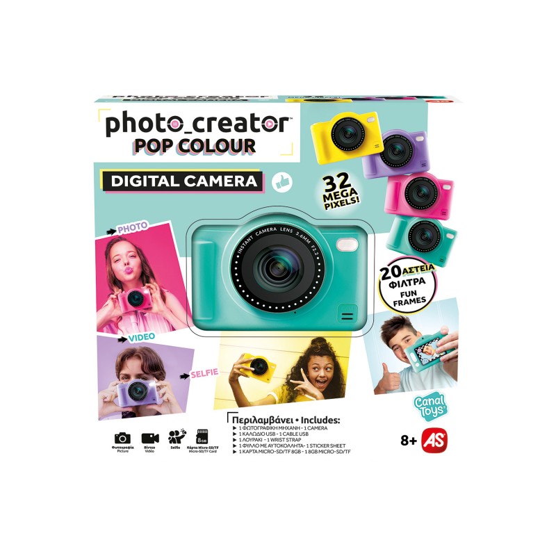 Photo Creator Ψηφιακή Φωτογραφική Μηχανή Digital Camera Για 8+ Χρονών As Company