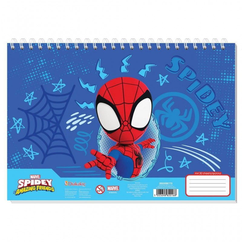 Μπλοκ Ζωγραφικής Α4 30 Φύλλων 2 Σχέδια Spidey
