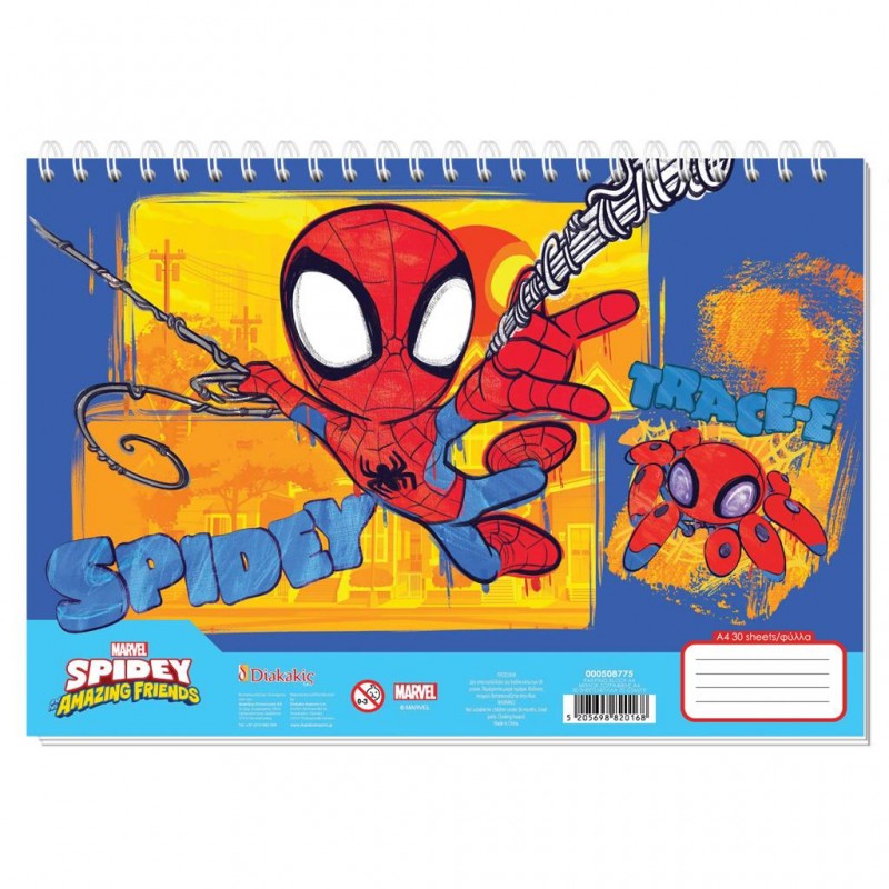 Μπλοκ Ζωγραφικής Α4 30 Φύλλων 2 Σχέδια Spidey