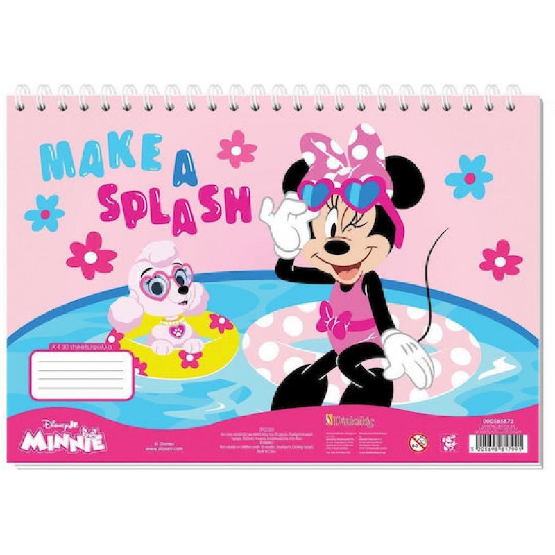 Μπλοκ Ζωγραφικής Α4  30 Φύλλων 2 Σχέδια Minnie