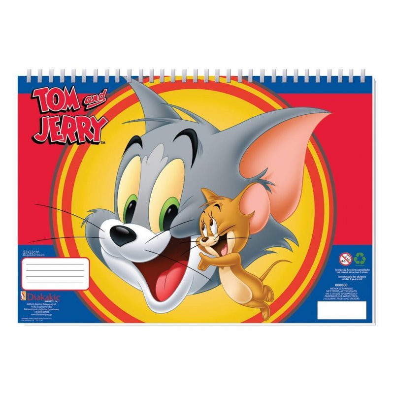 Μπλοκ Ζωγραφικής Tom&Jerry 23x33 40Φύλλων Αυτοκόλλητα/Στένσιλ/Σελίδες Χρωματισμού