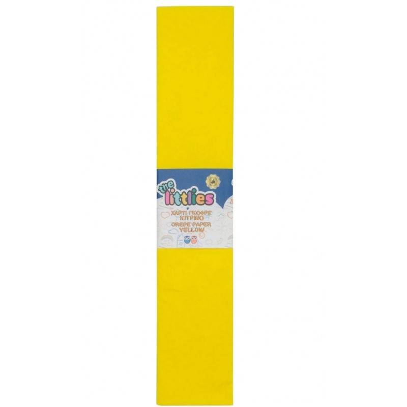 Χαρτί Γκοφρέ 50x200Εκ Κίτρινο The Littlies 