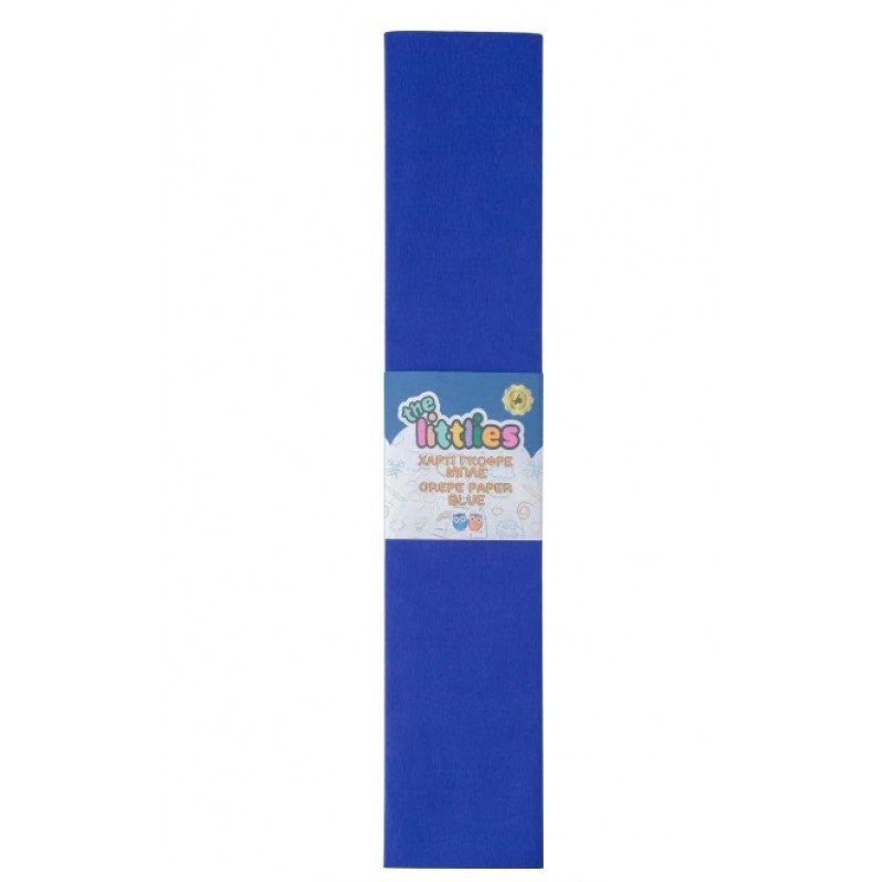 Χαρτί Γκοφρέ 50x200Εκ Μπλε The Littlies  