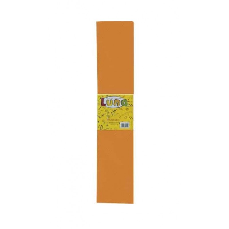 Χαρτί Γκοφρέ 50x200Εκ Πορτοκαλί The Littlies 
