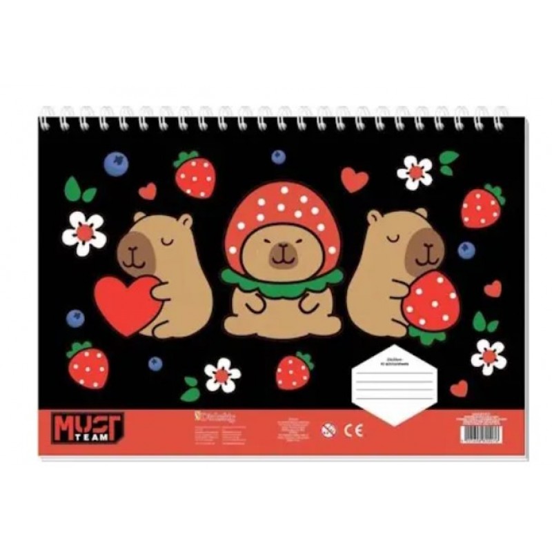 Μπλοκ Ζωγραφικής Capybara 23x33Εκ 40 Φύλλων Με Αυτοκόλλητα Must 