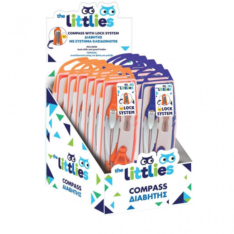 Διαβήτης Με Στοπ The Littlies Diakakis