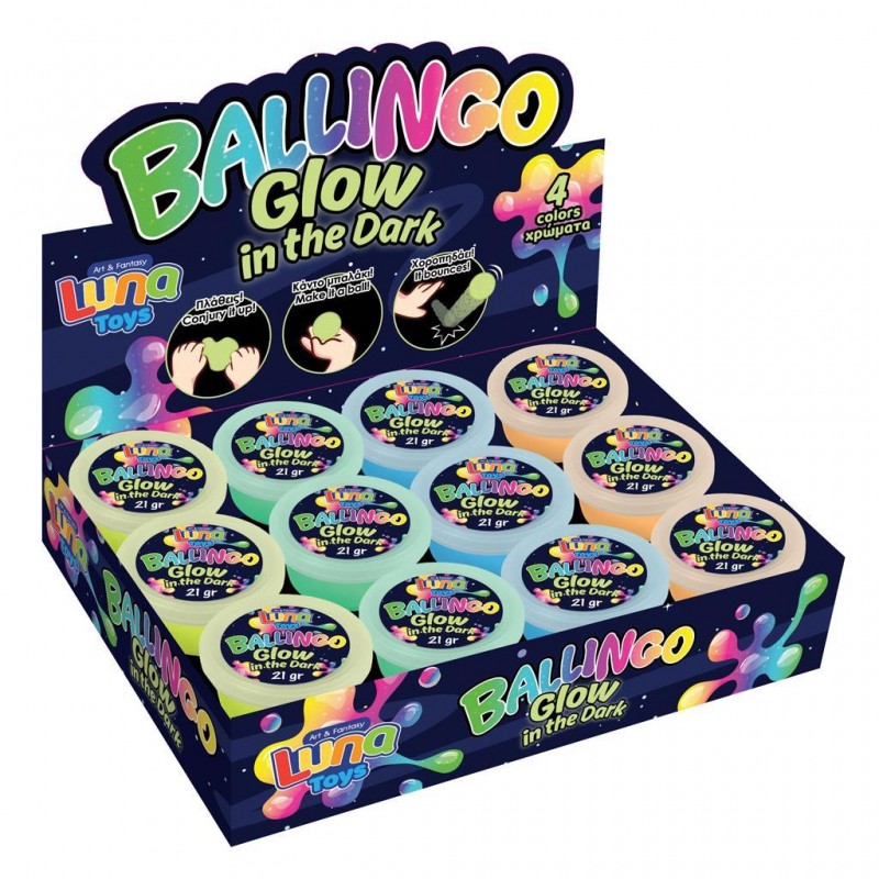 Ballingo Μπαλάκι Μαγικό 4 Χρώματα Glow In The Dark 21Gr