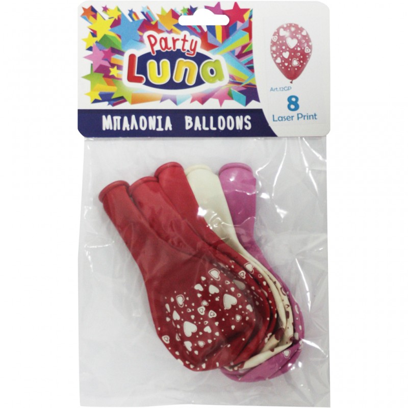 Μπαλόνια Καρδιές 8 Τμχ Luna 