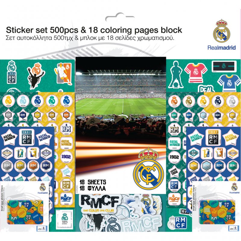 Αυτοκόλλητα Σετ Real Madrid 500 Τμχ/18 Σελίδες Χρωματισμού