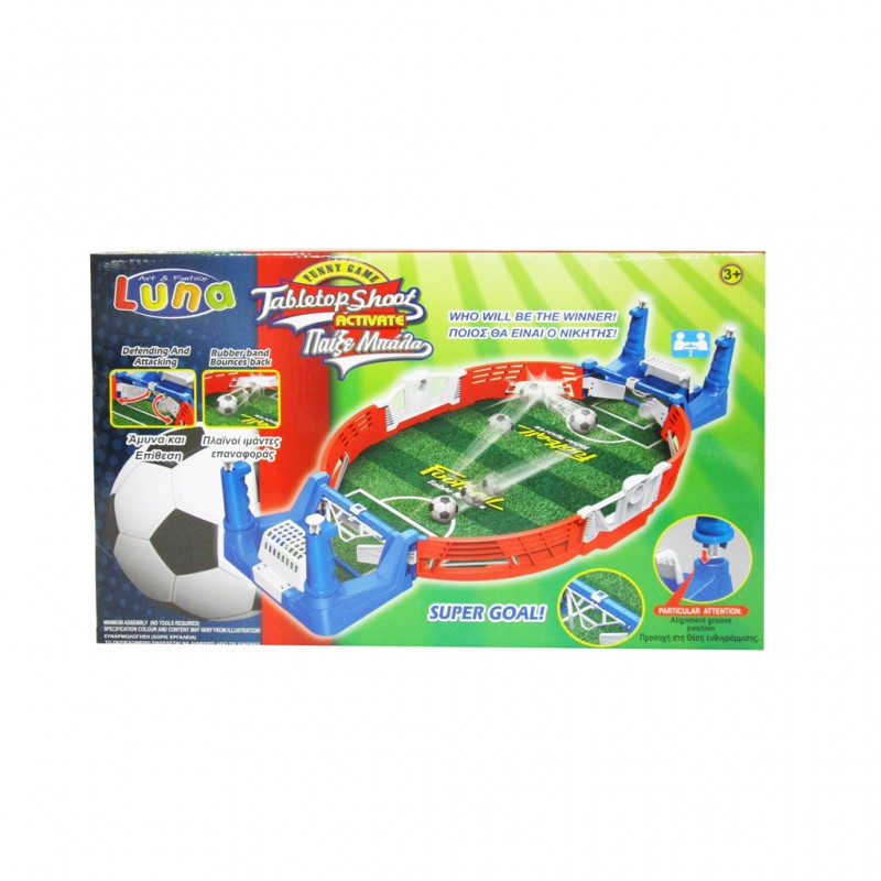 Επιτραπέζιο Φλίπερ Ποδοσφαιράκι Luna Toys, 38x23x5,25 Εκ