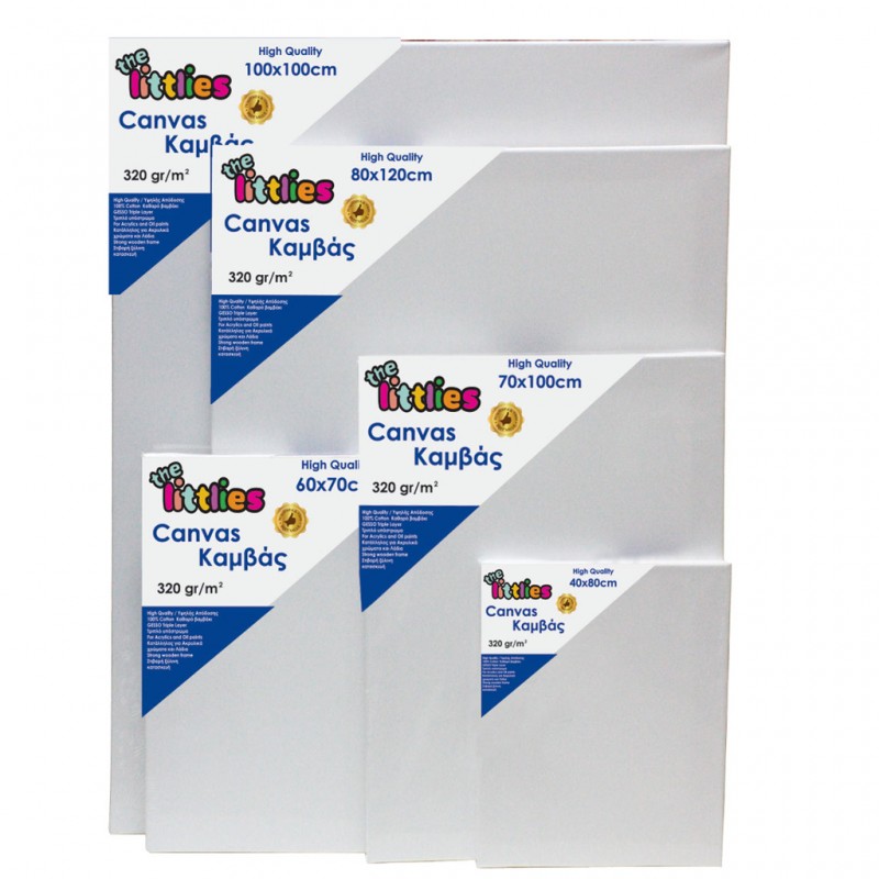 Καμβάς Σε Τελάρο The littlies 100x100Εκ