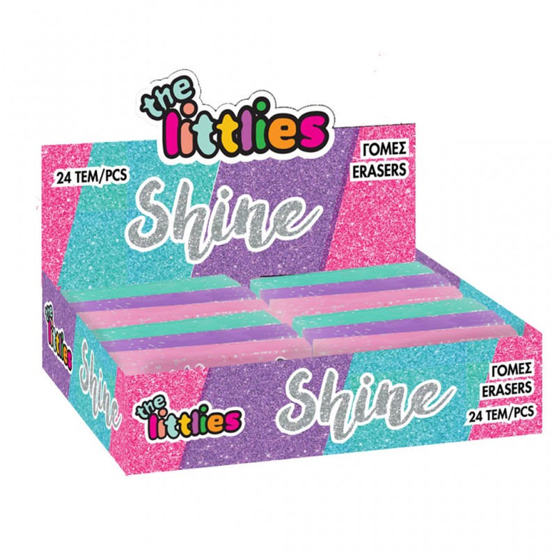 Γόμα Glitter Shine 60x15x15mm σε 6 Χρώματα The littlies