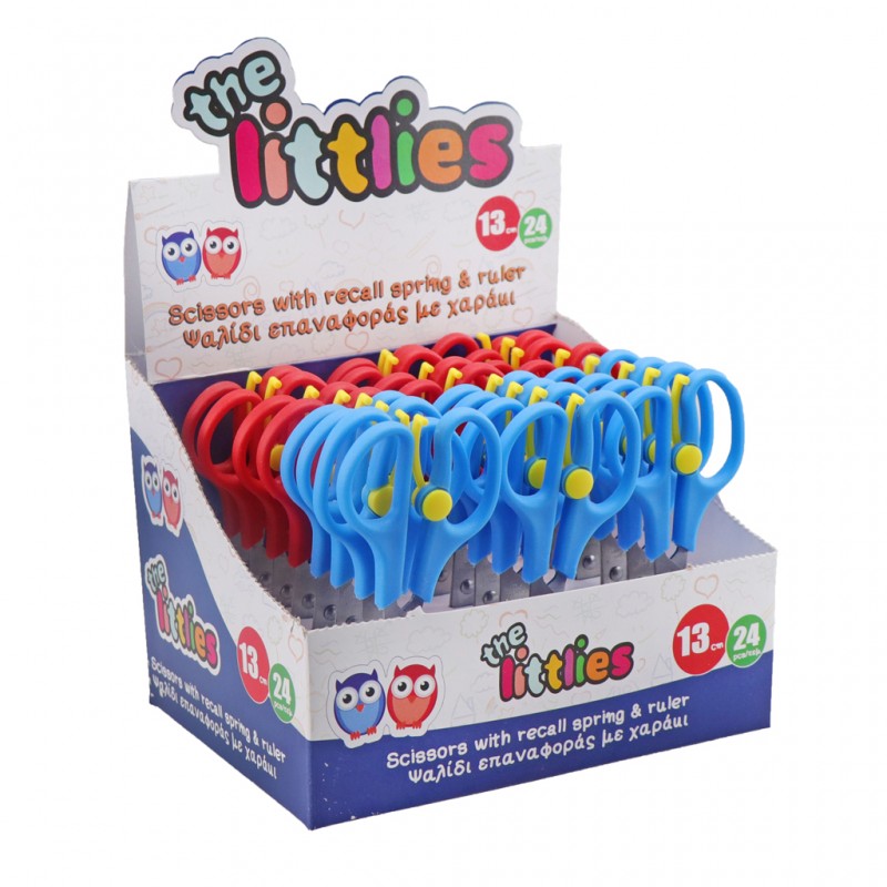 Ψαλίδι Σχολικό The littlies 13 εκ. Επαναφοράς
