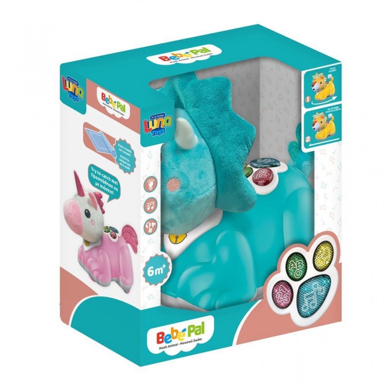 Ζωάκι Μουσικό Που Μπουσουλάει 29x26x25Εκ 3Σχ Luna Diakakis