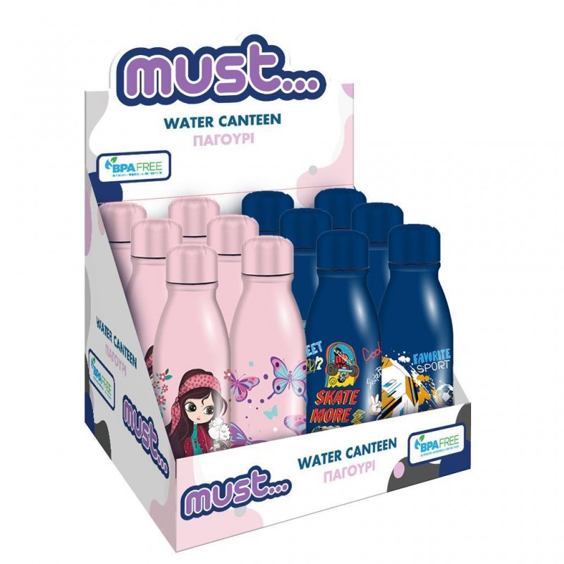 Παγούρι 540Ml Αλουμινίου 5,5x22Εκ Must 4Σχέδια