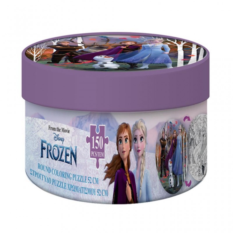 Παζλ Στρογγυλό 150Τεμ Frozen 2