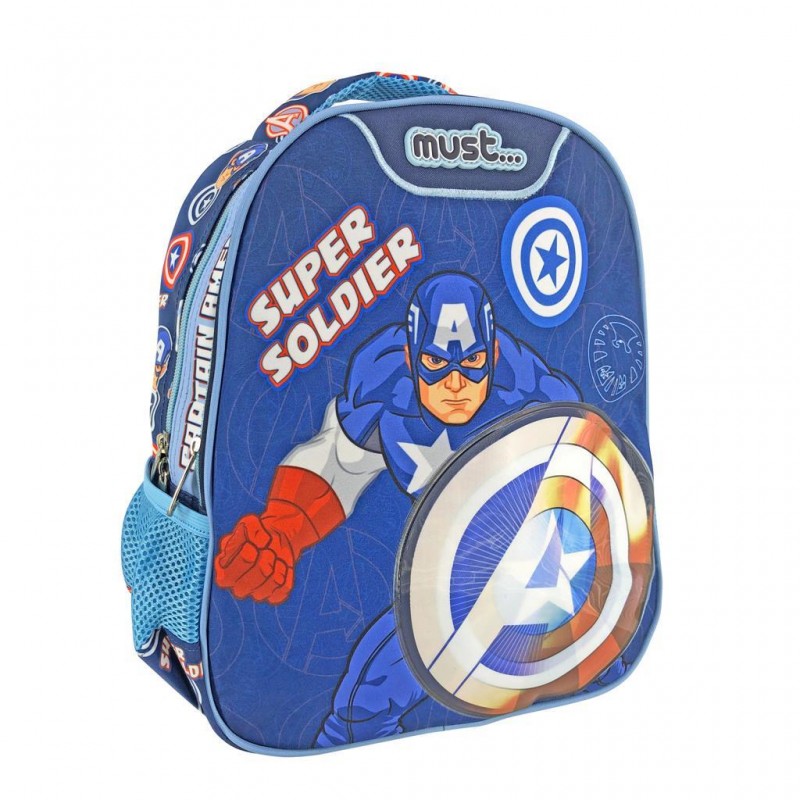 Τσάντα Πλάτης Νηπίου 27x10x31 2Θήκες Captain America Super Soldier