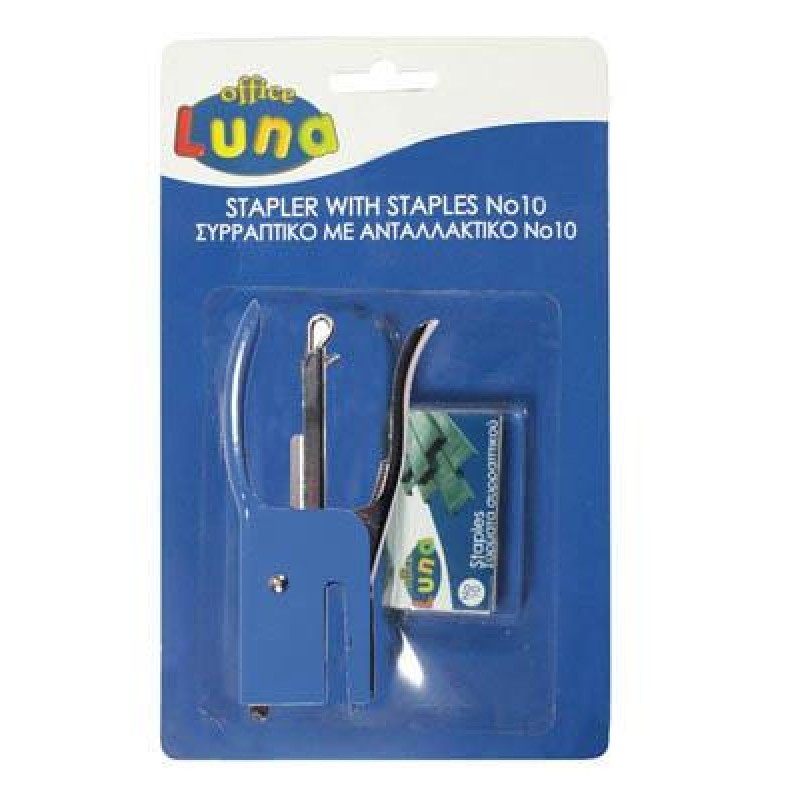 Συρραπτικό Τανάλια Με Ανταλ/κό No10 Blister Luna Office