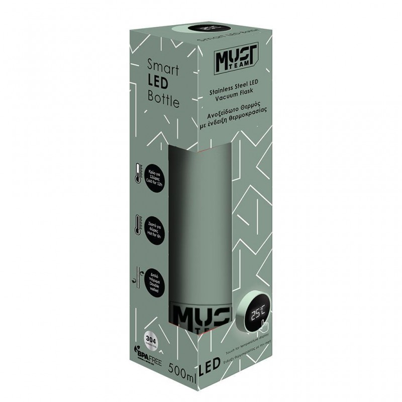 Ανοξείδωτος Θερμός 500Ml Led Χακί 6.5x22.5Εκ Must Team 