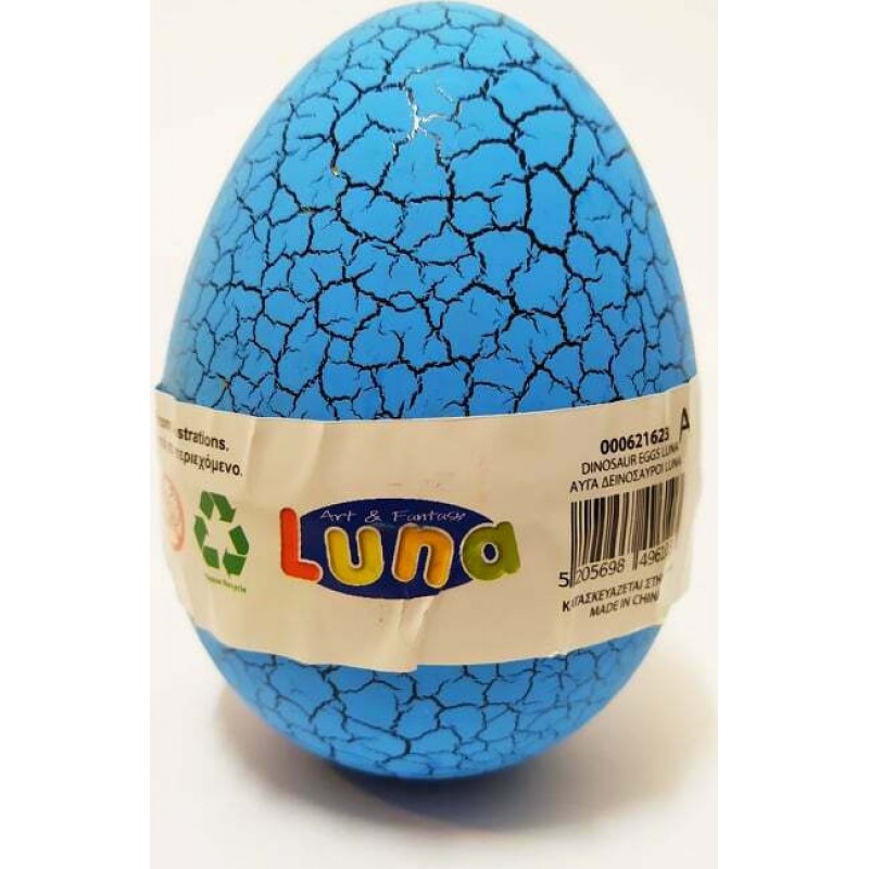 Αυγά Δεινόσαυροι Luna