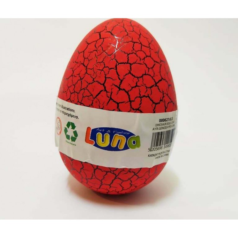 Αυγά Δεινόσαυροι Luna