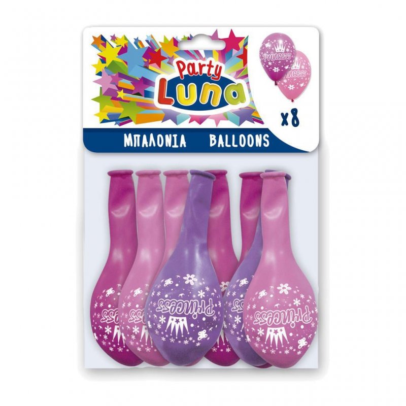 Μπαλόνια Σετ 8Τμχ Princess 29x36εκ Luna