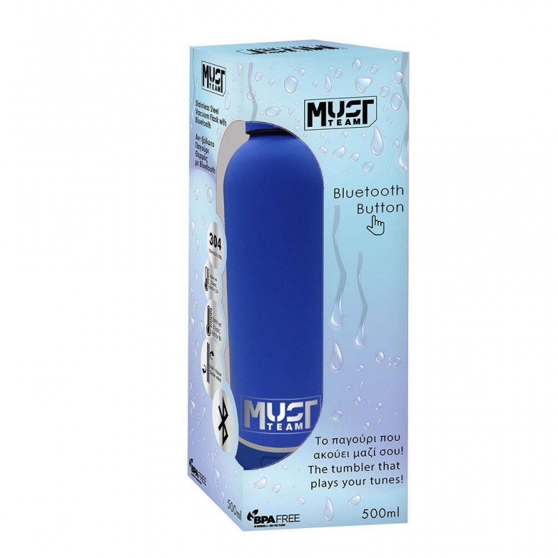 Ανοξείδωτο Παγούρι Θερμός Με Bluetooth 500ml Μπλε 7.4x22.2Εκ Must Team