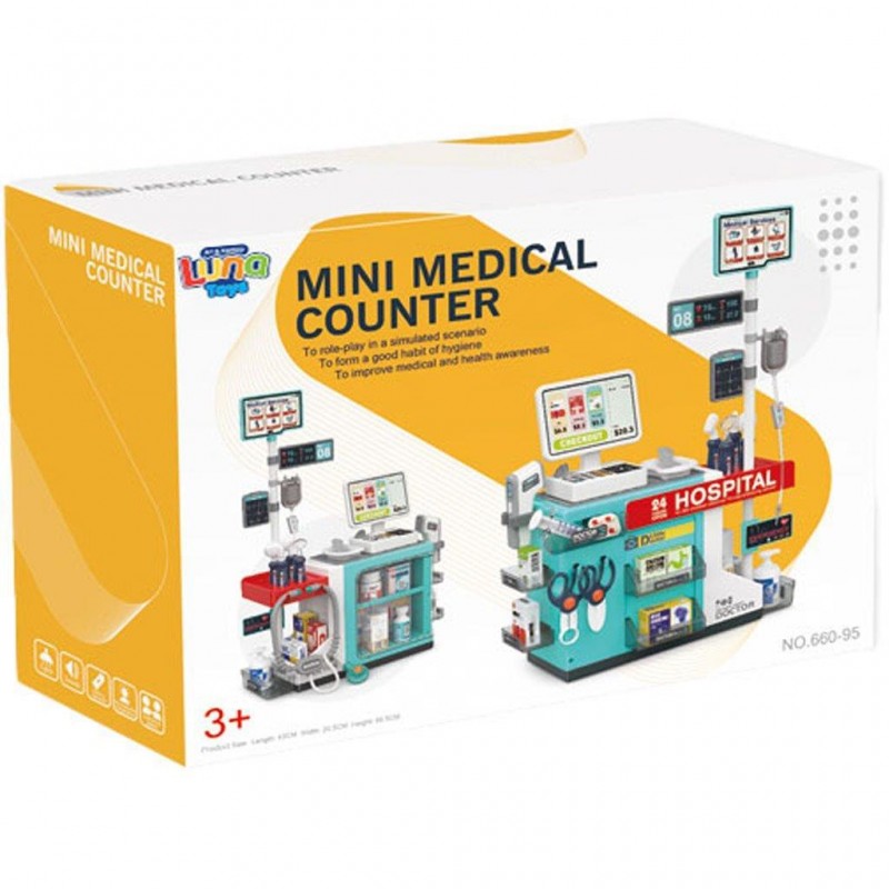 Ιατρείο 66.5Εκ Με Φως Και Ήχο 49Τμχ Luna Diakakis